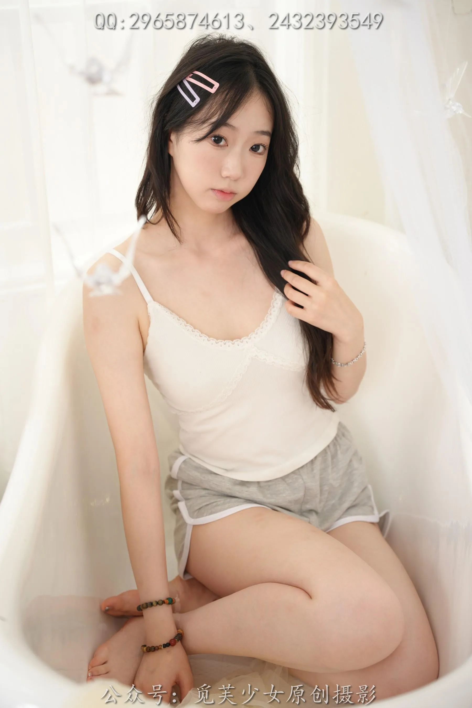 觅芙少女 NO.044 桐桐-我的青春因你而温暖 [126P]插图1